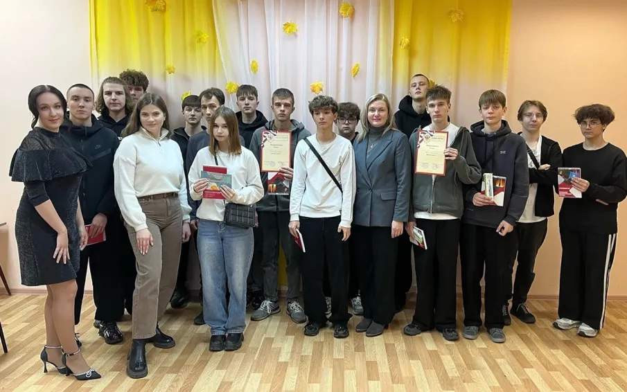 Правовой марафон «Именем закона!» для студентов колледжа